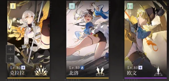 辉烬寒霜龙母怎么打辉烬寒霜龙母打法技巧全解析