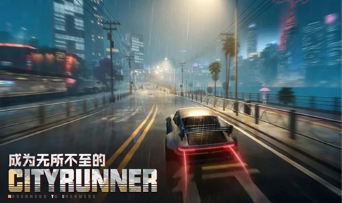 异环是哪家公司开发的,异环与幻塔工作室的关系揭秘,幻塔