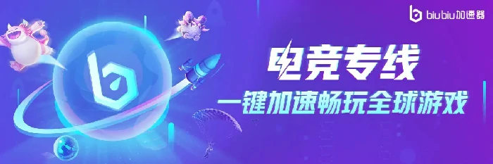 卡厄思梦境开服推图全攻略,卡厄思梦境新手快速上手推图技巧