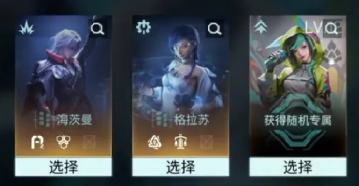 镭明闪击节奏榜,镭明闪击角色强度排行与实战解析