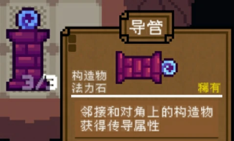 背包英雄手机版图鉴大全,背包英雄手游道具图鉴完整汇总