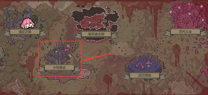 魔法工艺魂骨铠甲搭配全解析魔法工艺壁法流派魂骨套装选择指南