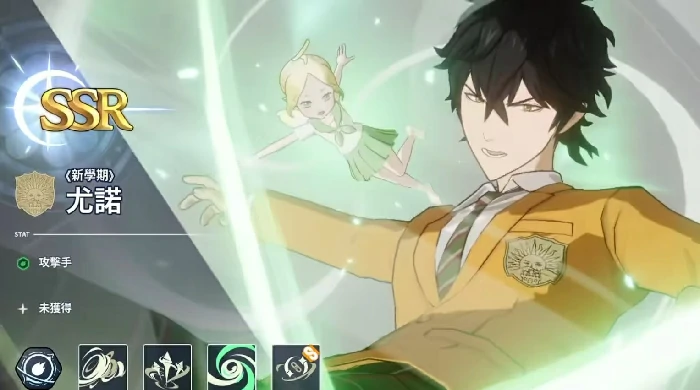 黑色四叶草魔法帝之道魔导士哪个强,黑色四叶草手游强势角色推荐指南