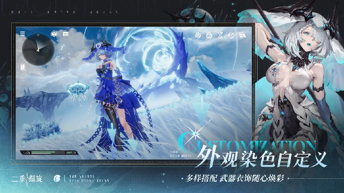 二重螺旋是开放世界游戏吗,二重螺旋游戏类型全面解析