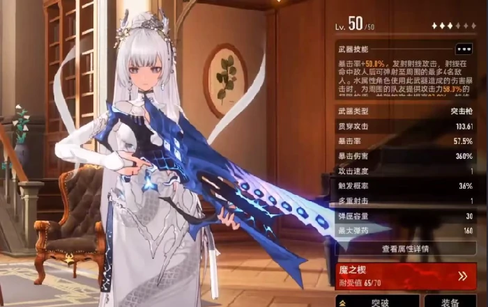 二重螺旋武器大全,二重螺旋最强武器推荐及获取方式