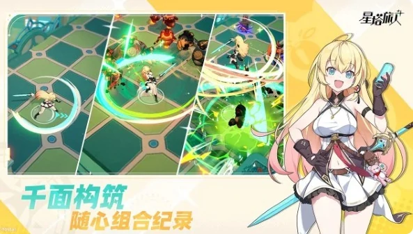 星塔旅人开服时间曝光,星塔旅人最新上线日期一览