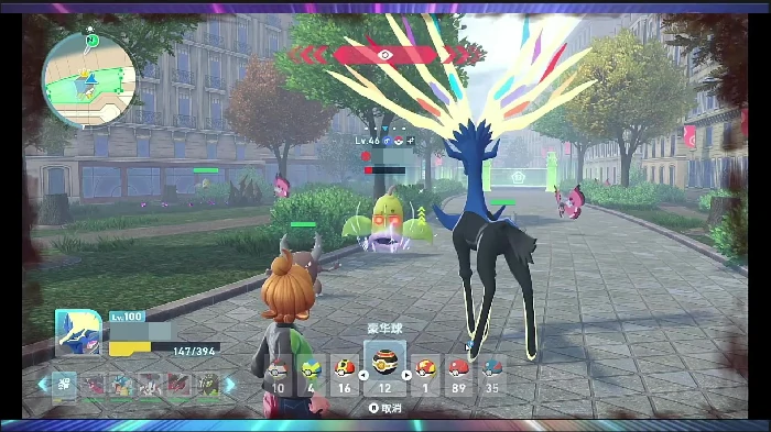 宝可梦传说Z-A口呆花怎么进化,宝可梦传说Z-A口呆花进化方法详解