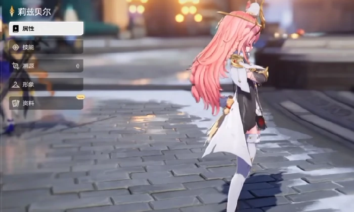 二重螺旋莉兹贝尔强度解析,二重螺旋莉兹贝尔武器选择与搭配指南