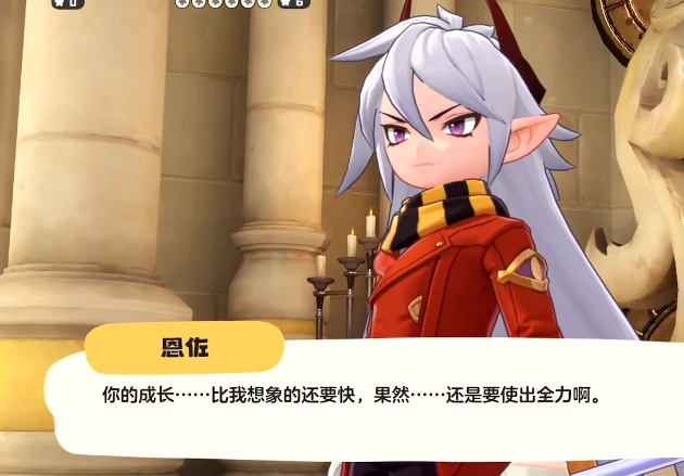 洛克王国世界冥古龙图鉴,洛克王国世界冥古龙技能全解析