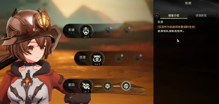 二重螺旋配卡技巧,二重螺旋配装攻略