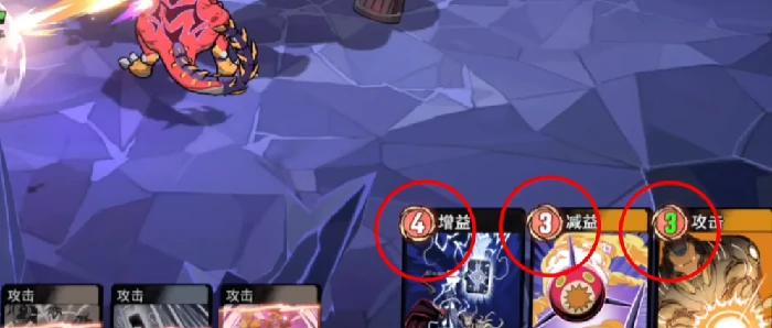 漫威秘法狂潮羁绊加成全解析,漫威秘法狂潮最强阵容搭配指南