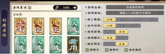 名将杀马忠怎么样,名将杀手游马忠技能属性全面解析