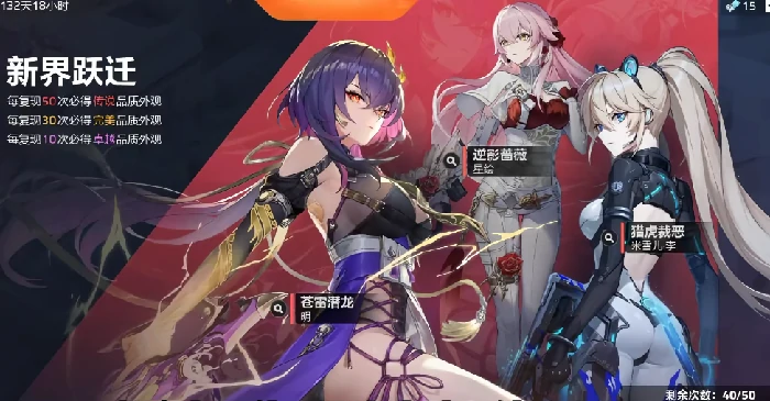 卡拉彼丘手游测评怎么样,卡拉彼丘手游真实体验与玩法解析