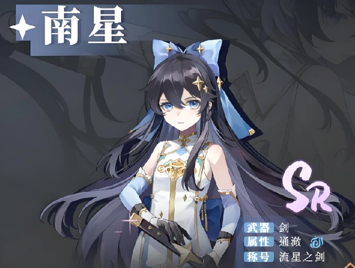 辉烬赤荒配装推荐,辉烬赤荒最强装备搭配攻略