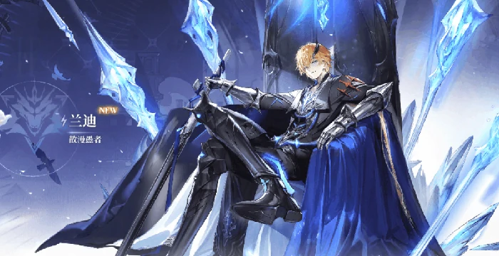 二重螺旋男角色展示,二重螺旋男角色技能详解