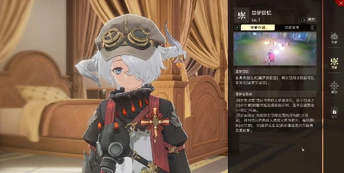 二重螺旋耶尔VS榛子,二重螺旋耶尔与榛子强度对比分析