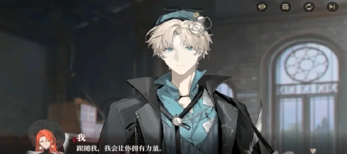 代号砰砰乔伊是谁,代号砰砰乔伊身份揭秘