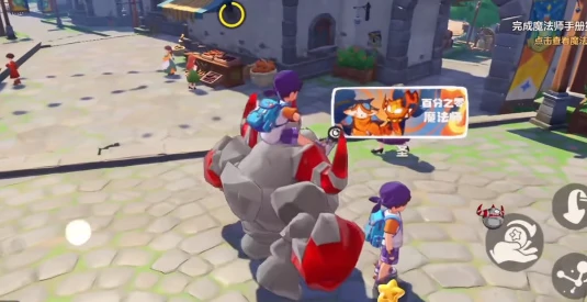 洛克王国世界电脑配置要求详解,洛克王国世界最低与推荐配置解析