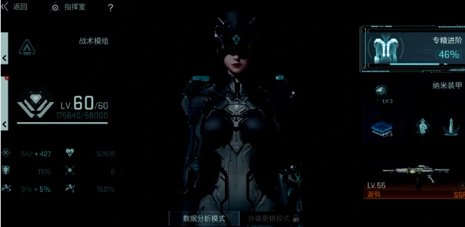 镭明闪击专精进阶玩法全解析,镭明闪击专精进阶技巧与实战指南