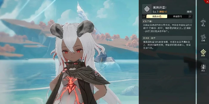 二重螺旋塔比瑟战斗玩法详解,二重螺旋塔比瑟高阶技巧与通关策略