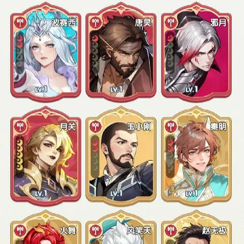 口袋斗罗大陆邪月怎么样,口袋斗罗大陆邪月强度全面解析