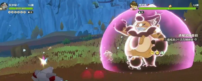 洛克王国世界奇梦咪打法全解析,洛克王国世界BOSS奇梦咪通关技巧指南