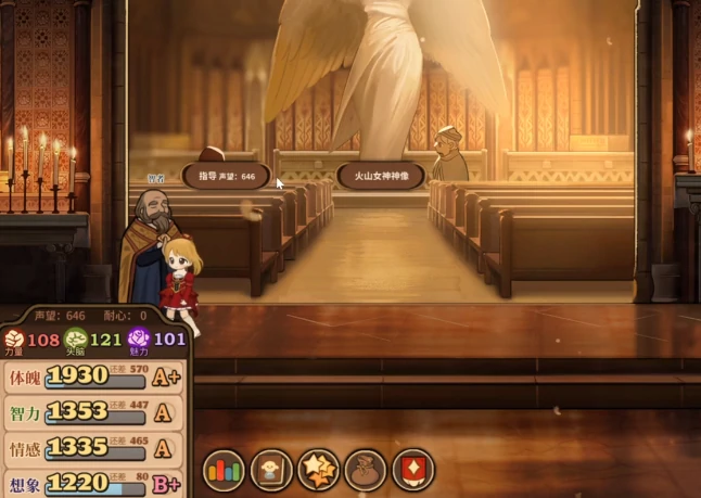 火山的女儿绘画大赛高分攻略,火山的女儿绘画技巧提升指南