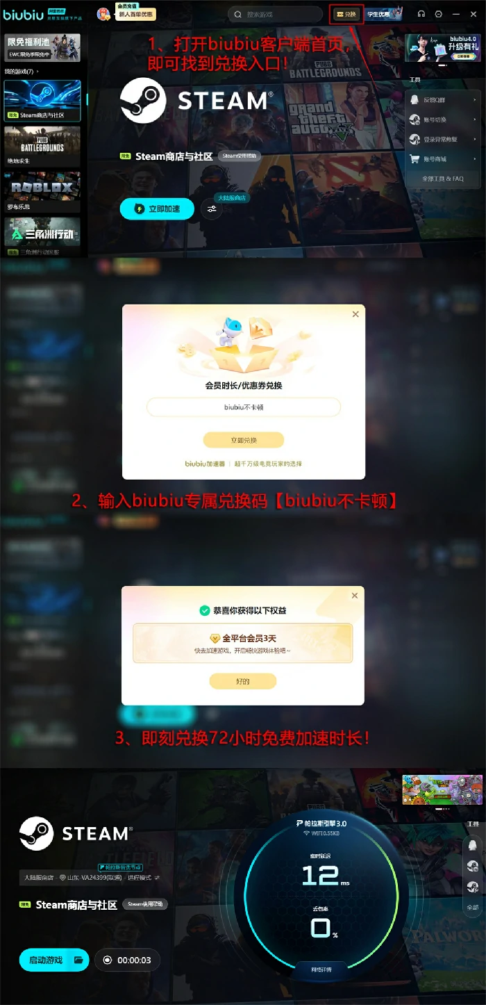 欧陆风云5中国玩法全解析,欧陆风云5中国开局与发展策略详解