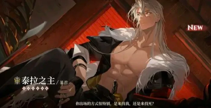 代号砰砰角色一览表,代号砰砰手游主要人物介绍