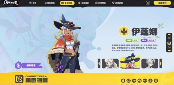 月相计划资源获取全攻略,月相计划高效刷资源途径详解