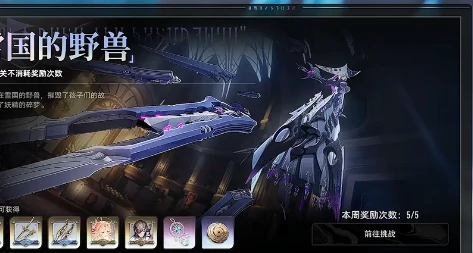 二重螺旋必刷副本推荐,二重螺旋高收益副本全解析