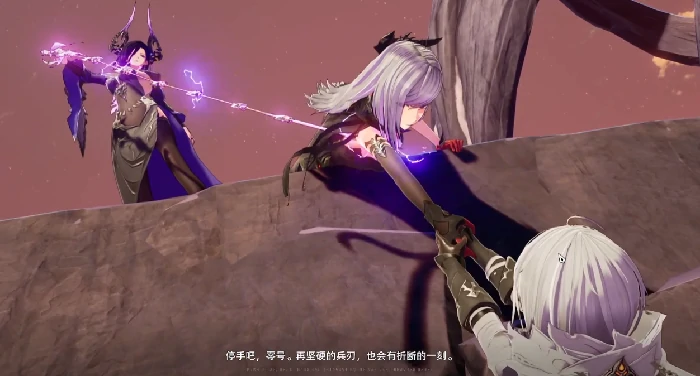 二重螺旋开局剧情解析,二重螺旋故事背景与情节发展全揭秘