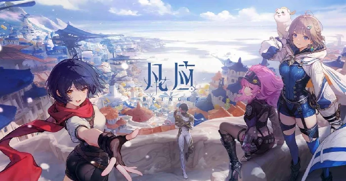 凡应角色介绍全解析凡应角色有哪些及详细背景揭秘