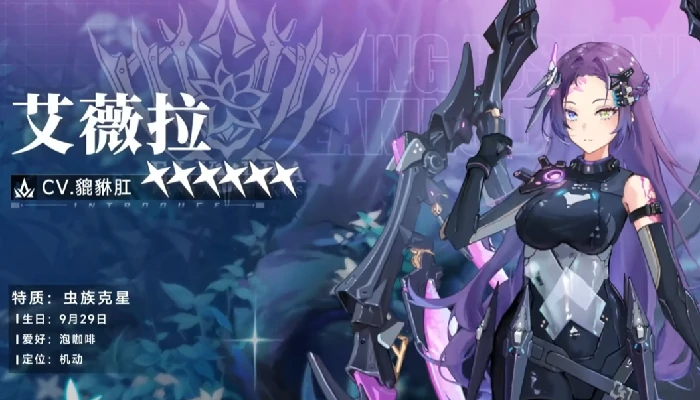 源序空间角色推荐,源序空间最强角色选择指南