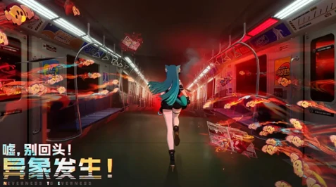 异环公测时间预测,异环什么时候上线公测