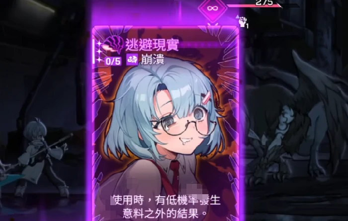 卡厄思梦境机制全解析,卡厄思梦境玩法与策略深度指南