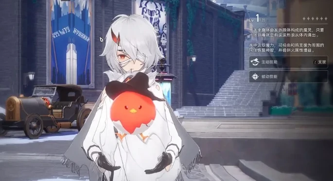 二重螺旋手机能玩吗,二重螺旋手游配置要求一览