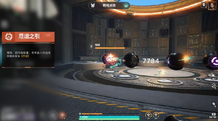 命运群星龙女玩法全解析命运群星埃斯黛拉操作技巧与实战指南