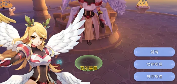 仙境传说RO守护永恒的爱2是手游吗,仙境传说RO守护永恒的爱2玩法详细介绍