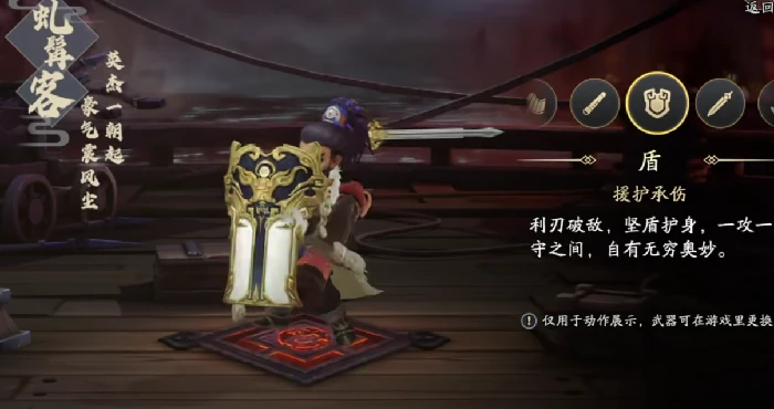 三国志异闻录宝物图鉴全解析,三国志异闻录珍稀宝物获取与使用指南