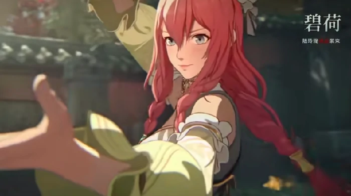 异人之下手游碧荷皮肤价格曝光,异人之下手游碧荷皮肤特效与获取方式一览