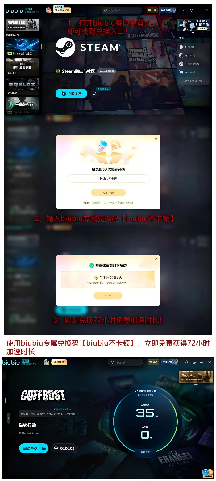 cuffbust多少钱,cuffbust游戏内容详细介绍,, cuffbust价格解析,cuffbust玩法与特色内容全面分享