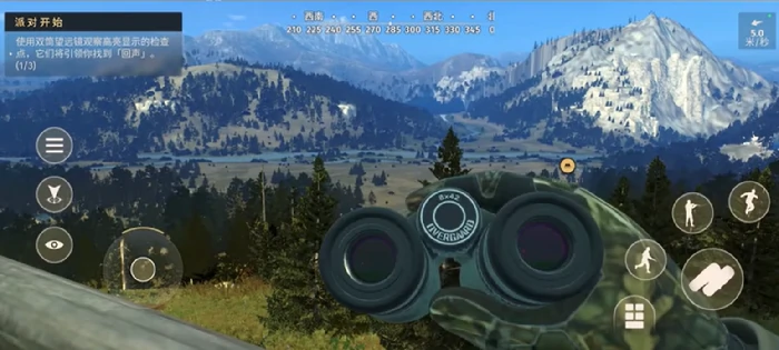 猎人之路画质设置怎么调,猎人之路最佳画质优化建议