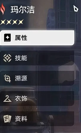 二重螺旋月石作用详解,二重螺旋月石获取方法全攻略