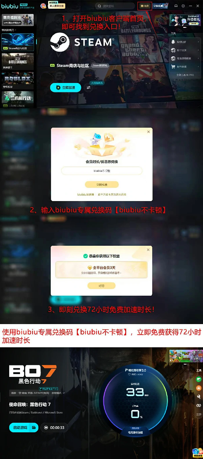 COD22是哪个工作室制作的,COD22制作组是否有变动