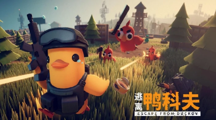 逃离鸭科夫保险箱钥匙在哪里,逃离鸭科夫密室逃脱游戏钥匙位置全解析