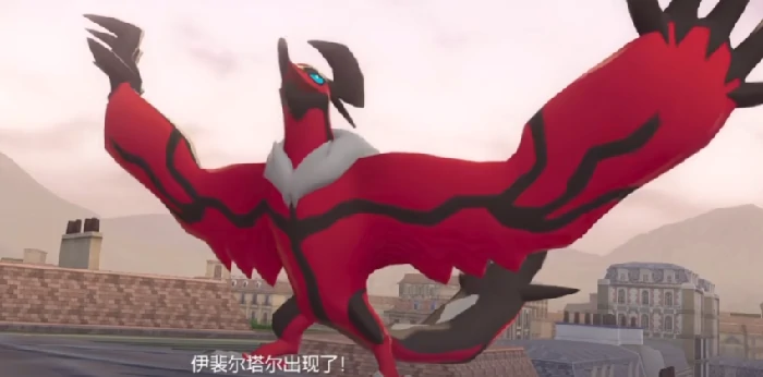 宝可梦传说Z-A神兽曝光,宝可梦传说Z-A全新神兽详细介绍