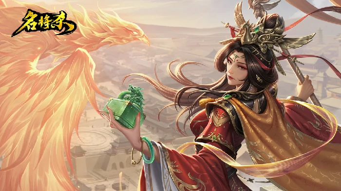 名将杀武将评分标准揭秘,名将杀如何科学评估武将强度