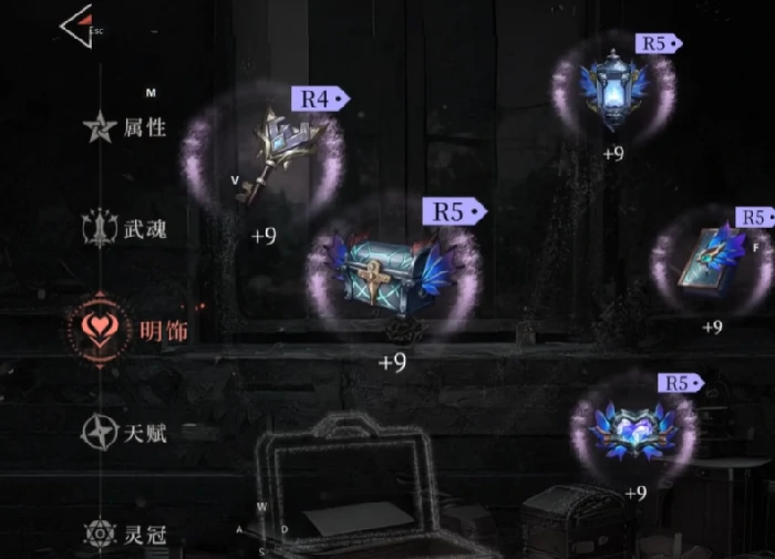 辉烬测评怎么样,辉烬游戏优势与特色玩法全解析