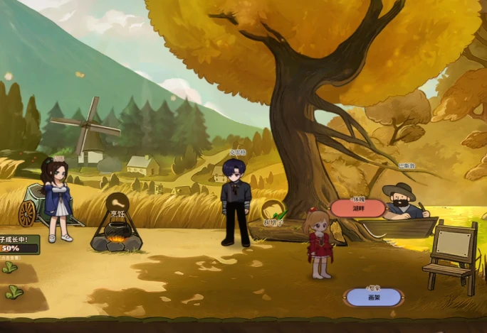 火山的女儿绘画大赛高分攻略,火山的女儿绘画技巧提升指南